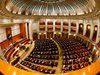 Оттеглиха от парламента проектозакона за празник на унгарците в Румъния