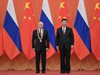 Путин: Русия и Китай имат интерес да има мир на Корейския полуостров и в Азия