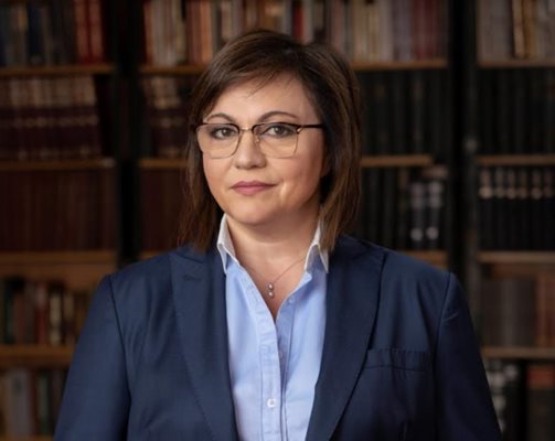 Лидерът на БСП Корнелия Нинова СНИМКА: Пресцентър на БСП