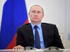 Путин: Ние няма да гоним американски дипломати