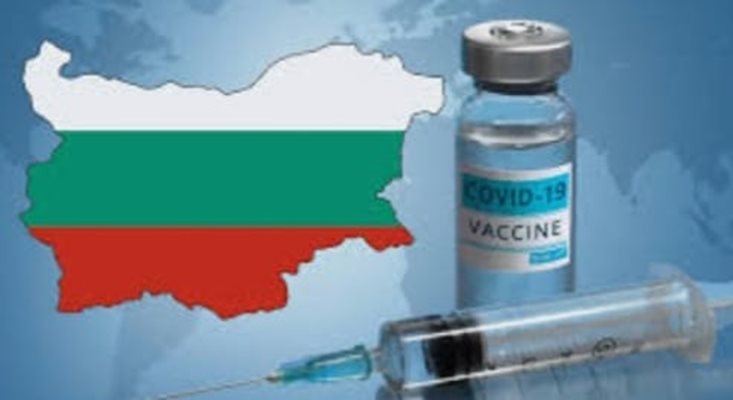 Мобилен кабинет ще ваксинира по селата в Разложко