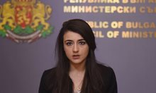 Външно вика руската посланичка заради дипломата - шпионин, тя отказва да се яви