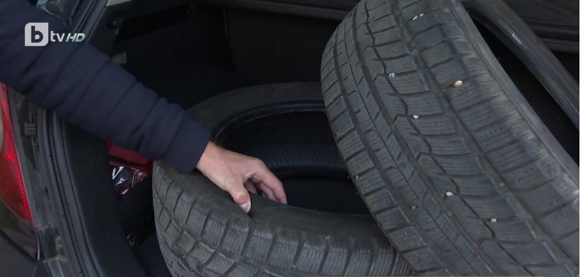 Нарязаните гуми на автомобила