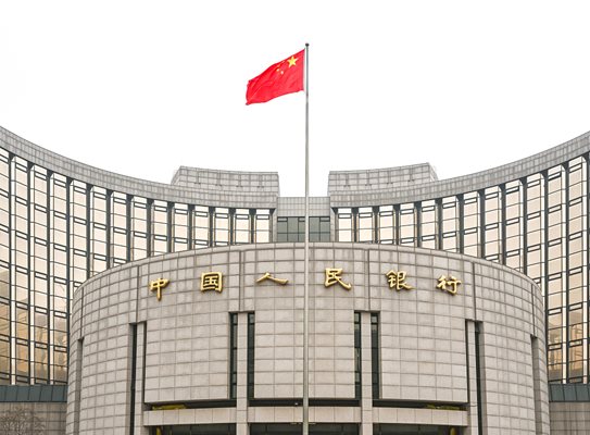 Китайска народна банка