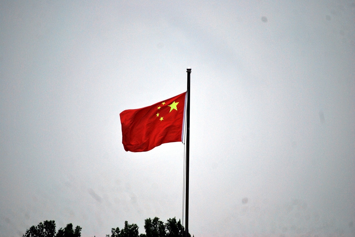 Китай отчита растеж от 5,3% на БВП през първото тримесечие на годината
