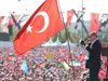 Ердоган зове за фронт срещу Израел