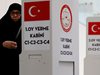 Поглед към изборите на 24 юни в Турция