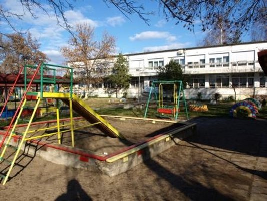 Детска градина "Детелина" в Раковски.
