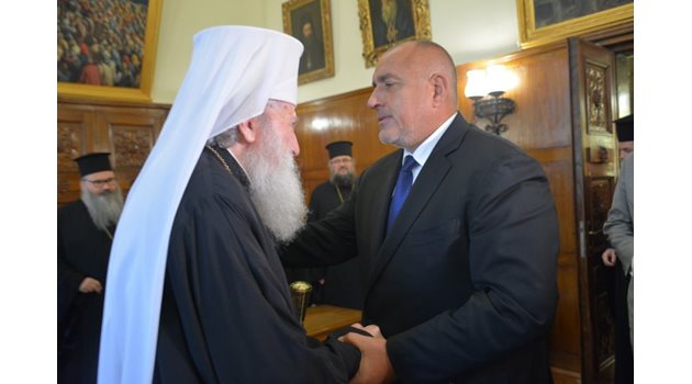 Патриарх Неофит и премиерът Бойко Борисов по време на срещата