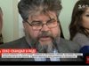 Украински депутат си уговарял среща с проститутка по време на заседание (Видео)