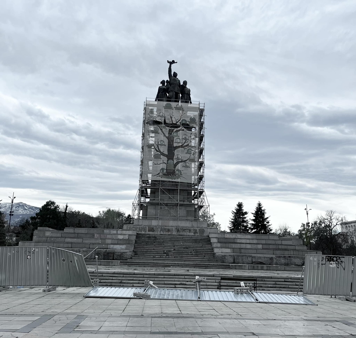 ГЕРБ внася декларация в СОС за преместване на Паметника на Съветската армия