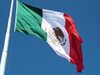 Мексиканските власти откриха три тела в район, в който туристи бяха обявени за изчезнали