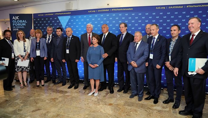 Борисов и водената от него делегация участва в пленарната сесия на Глобалната конференция на Американския еврейски конгрес.