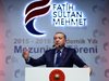 Ердоган разкритикува председателят на ЕК Жан-Клод Юнкер