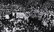 България първа надига глава след Сталин