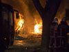 Край афганистанския парламент е избухнал двоен взрив