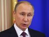 Кремъл: Не е искан доклад за психичното състояние на Тръмп