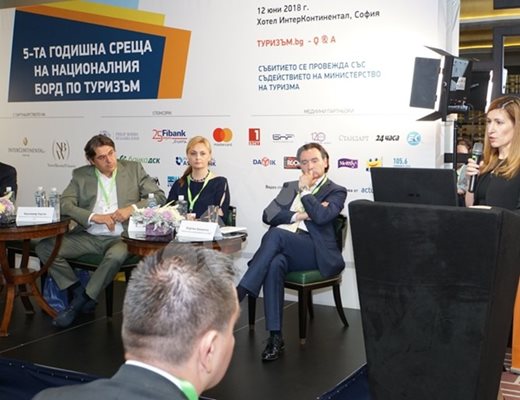 Министър Николина Ангелкова говори пред петата годишна среща на Националния борд по туризъм