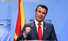 Зоран Заев: Македонският език ще бъде официален в ЕС