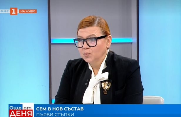 Соня Момчилова Кадър: БНТ