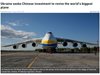 Украйна ще достави на Китай най-големия самолет в света до 5 години