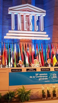 Ирина Бокова при откриването на сесията на ЮНЕСКО в Париж, Снимка: Авторът