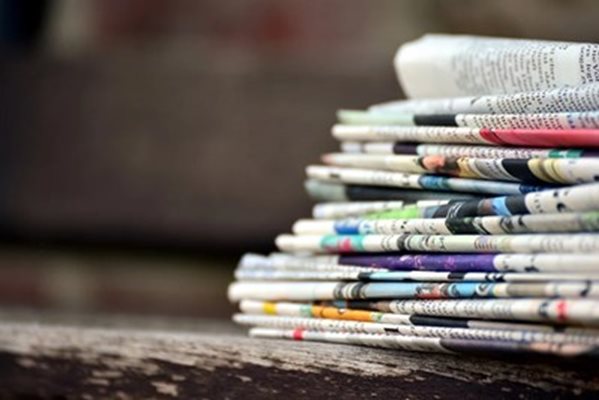 Вестниците и списанията ще се облагат с 9% ДДС от 1 януари 2023 г.