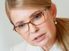 Юлия Тимошенко преодоля COVID-а