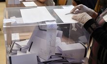 28 преписки за купуване на гласове са под надзора на Районната прокуратура в Стара Загора
