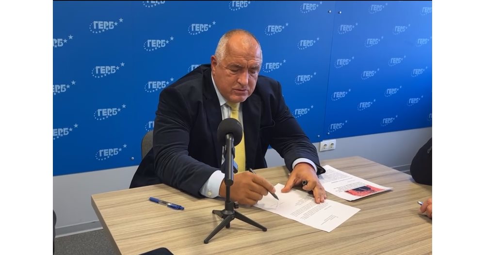 Borisov signed and sent to PP-DB a document with the parties that he will not govern (Overview)