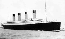 Проклятието “Титаник”