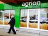 „Агрион” продава земя на безлихвено разсрочено плащане