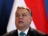 Орбан: Спогодбата за внос на газ от Румъния в Унгария е край на руския монопол