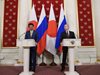 "Росийская газета": Позициите на Москва и на Токио по проблема с мирния договор остават без промяна