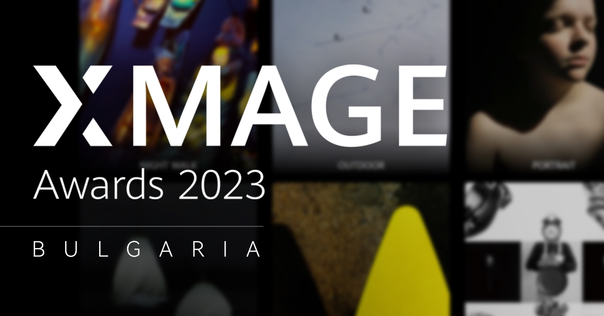 Стартира локалното издание на конкурса за мобилна фотография HUAWEI XMAGE 2023 с тема „Повече светлина в моята история“
