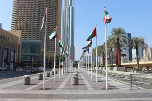 Близо 200 държави обсъждат в Дубай ключови теми, свързани с климата