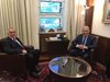 Министър-председателят Бойко Борисов проведе среща с израелския си колега Бенямин Нетаняху по време на двудневното си работно посещение в Израел, съобщиха от правителствената пресслужба.
                                                                          
Изказванията на премиера Бойко Борисов и министър-председателя на Държавата Израел