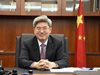 Посланикът на Китай Джан Хайджоу ще посети Ямбол на фестивала "Кукерландия"

