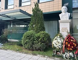 Паметник на Кольо Фичето откриха в София