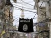 Високопоставен лидер на "Ислямска държава" убит при въздушен удар в Ирак