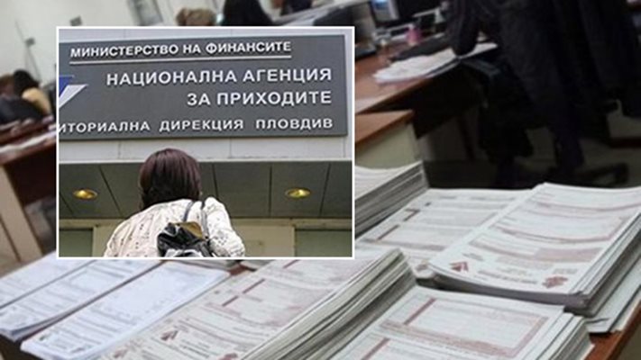 До 500 лв. отстъпка, ако платим данъците до 1 април