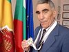 Почина първият българин с медал
от олимпиада - Борис Георгиев