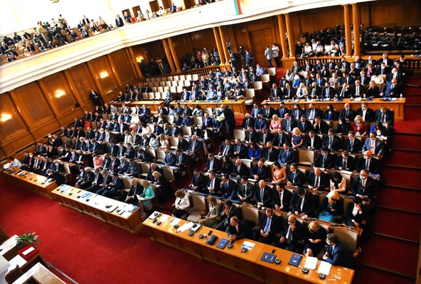 Депутатите в 46-ия парламент