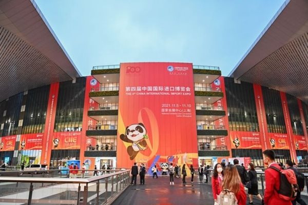 Петото издание на Международното изложение за внос на Китай ще се проведе по план в Шанхай от 5 до 10 ноември
Снимка: Радио Китай