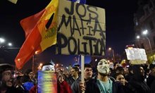 Комичното е, че някои у нас наричат протестите в Румъния опит за “цветна революция” на грантови служители на Джордж Сорос