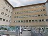 Софийската математическа гимназия пак с най-висок бал за прием след 7-и клас