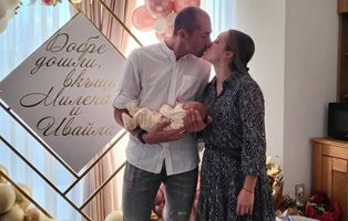 Владо Илиев: Бяхме за кратко заедно с бебето и Милена и ми бе много трудно да замина