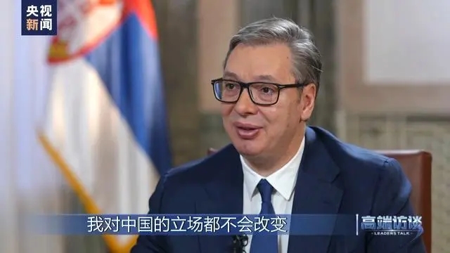 Александър Вучич: Споразумението за свободна търговия с Китай ще отвори голям пазар за сръбски селскостопански продукти