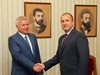 Президентът Радев се срещна с шефа на "Лукойл" Русия Вагит Алекперо
