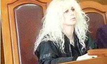 Съдия от Пазарджик е намерена мъртва в дома си. Майа Попова сама е посегнала на живота си